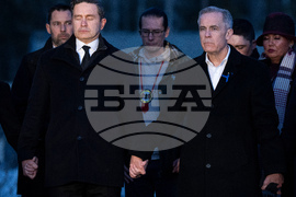 Tumbler Ridge Shooting