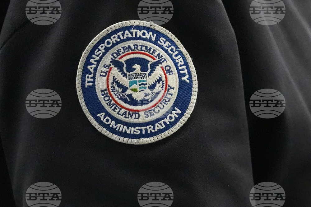 Congress Homeland Security Air Travel