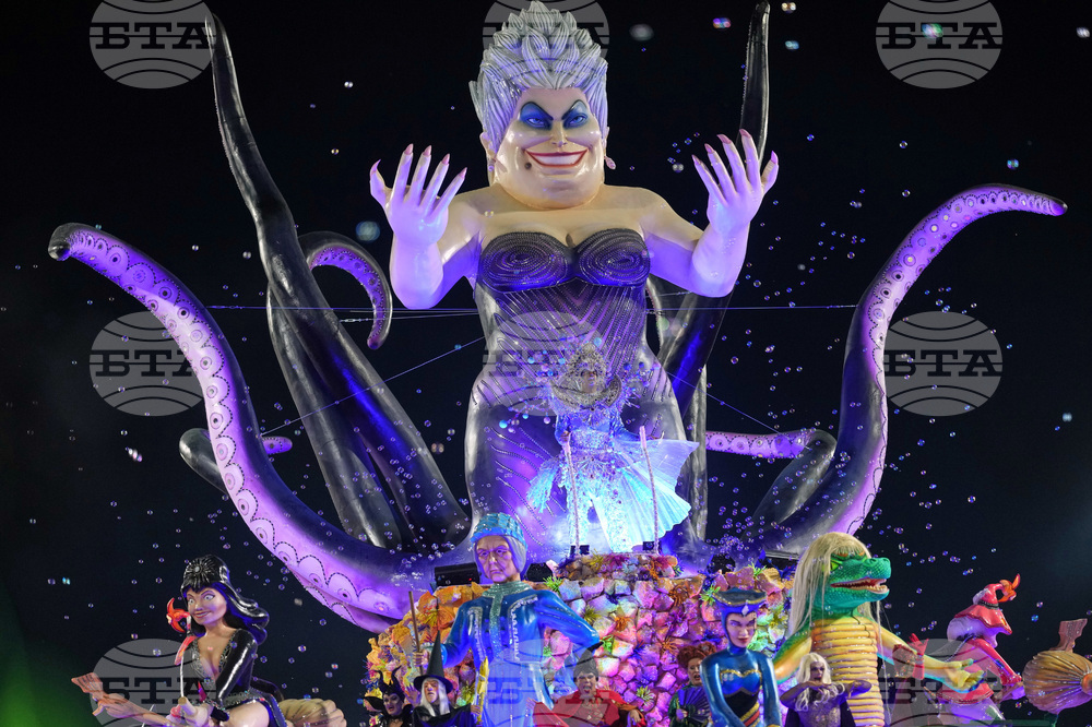 Brazil Carnival
