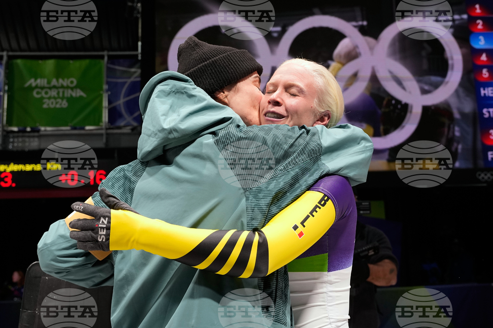 Milan Cortina Olympics Valentine's Day