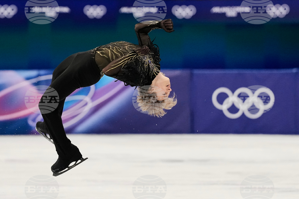 APTOPIX Milan Cortina Olympics Figure Skating