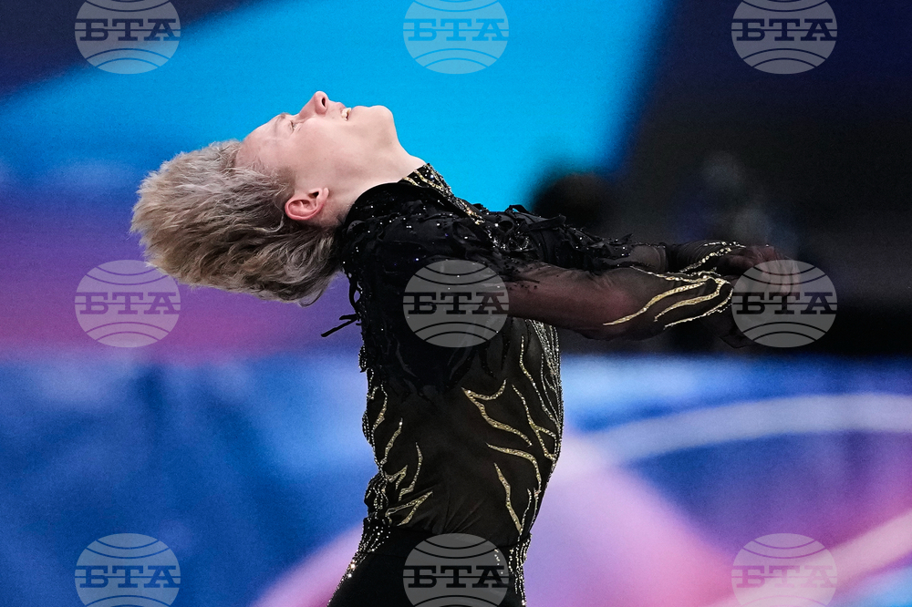 APTOPIX Milan Cortina Olympics Figure Skating