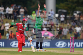 Ireland Oman T20 WCup Cricket