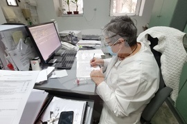 Троян - белодробна болница - безплатни прегледи