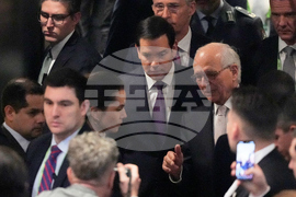 Germany Munich Security Conference Rubio