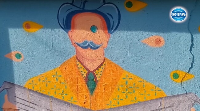 На улица "Артур Верона" в Букурещ - там, където стените говорят