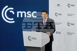 Germany Munich Security Conference