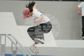 Australia Skateboarding