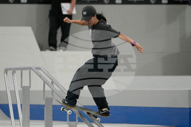 Australia Skateboarding