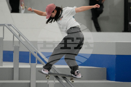 Australia Skateboarding