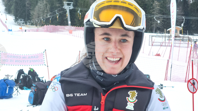Калин Златков и Анина Цурбриген спечелиха гигантските слаломи за купа „Пирин“ на Банско