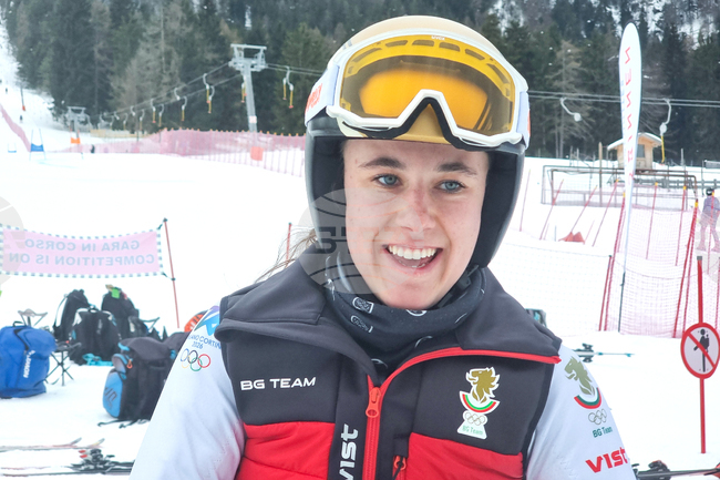 Калин Златков и Анина Цурбриген спечелиха гигантските слаломи за купа „Пирин“ на Банско