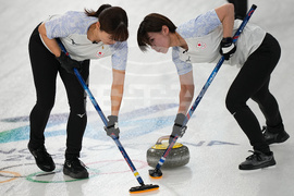 Milan Cortina Olympics Curling