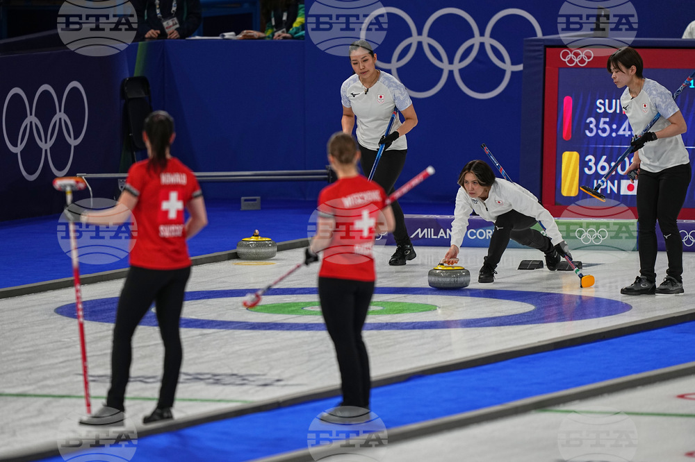 Milan Cortina Olympics Curling