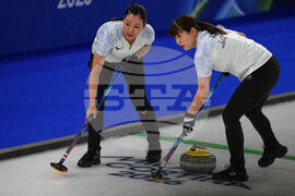 Milan Cortina Olympics Curling