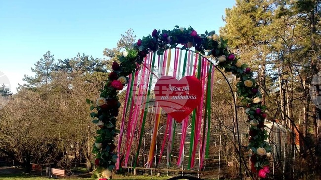 Старозагорският зоопарк е подготвил изненади за посетителите си по случай 14 февруари