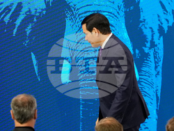 Germany Munich Security Conference Rubio