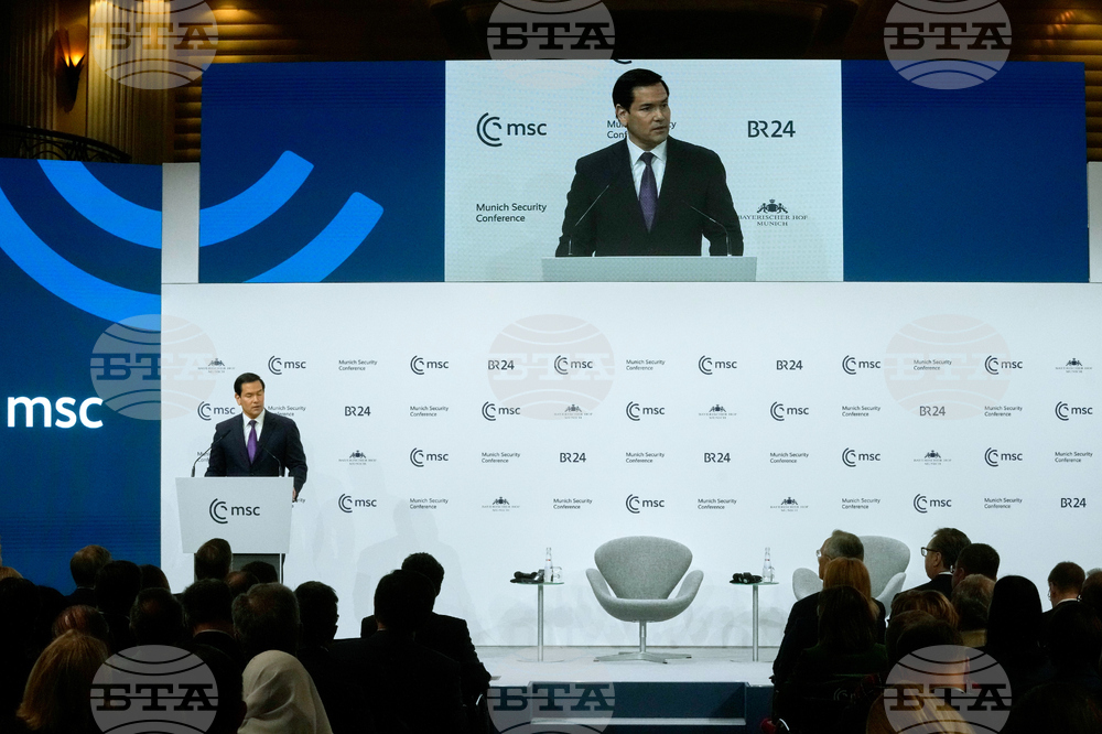 Germany Munich Security Conference