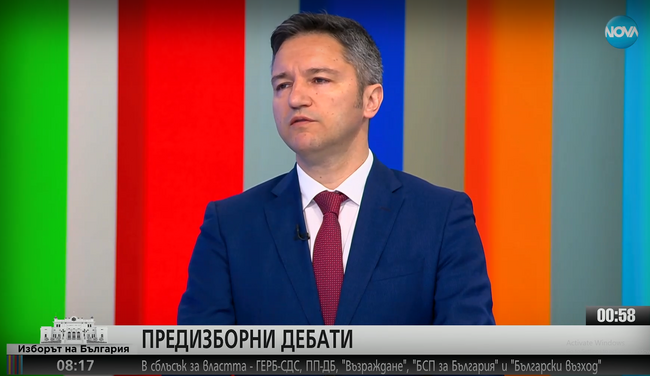 Кристиан Вигенин: БСП няма да позволим никакво вдигане на данъци и никакво рязане на доходи