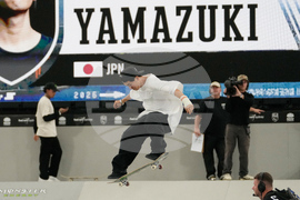 Australia Skateboarding