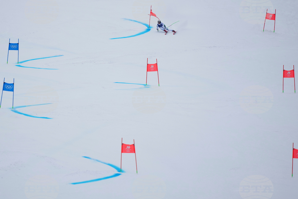 Milan Cortina Olympics Alpine Skiing