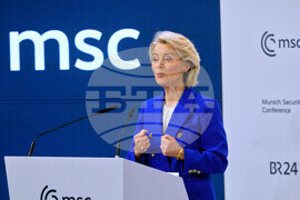 Germany Munich Security Conference