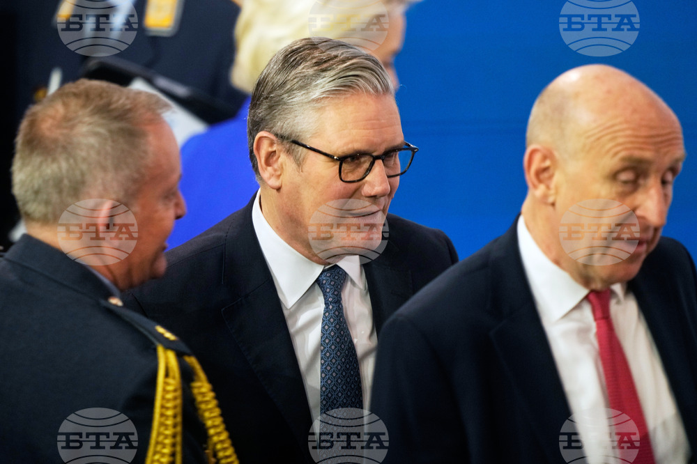 Germany Munich Security Conference