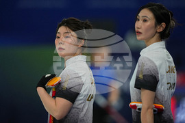 Milan Cortina Olympics Curling