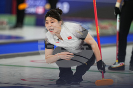Milan Cortina Olympics Curling