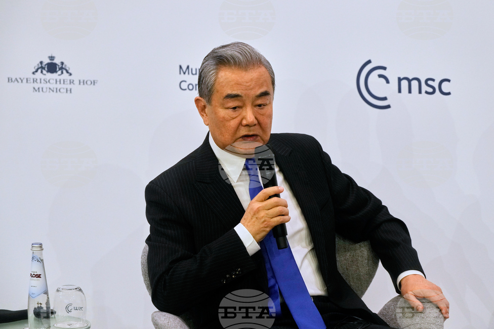 Germany Munich Security Conference