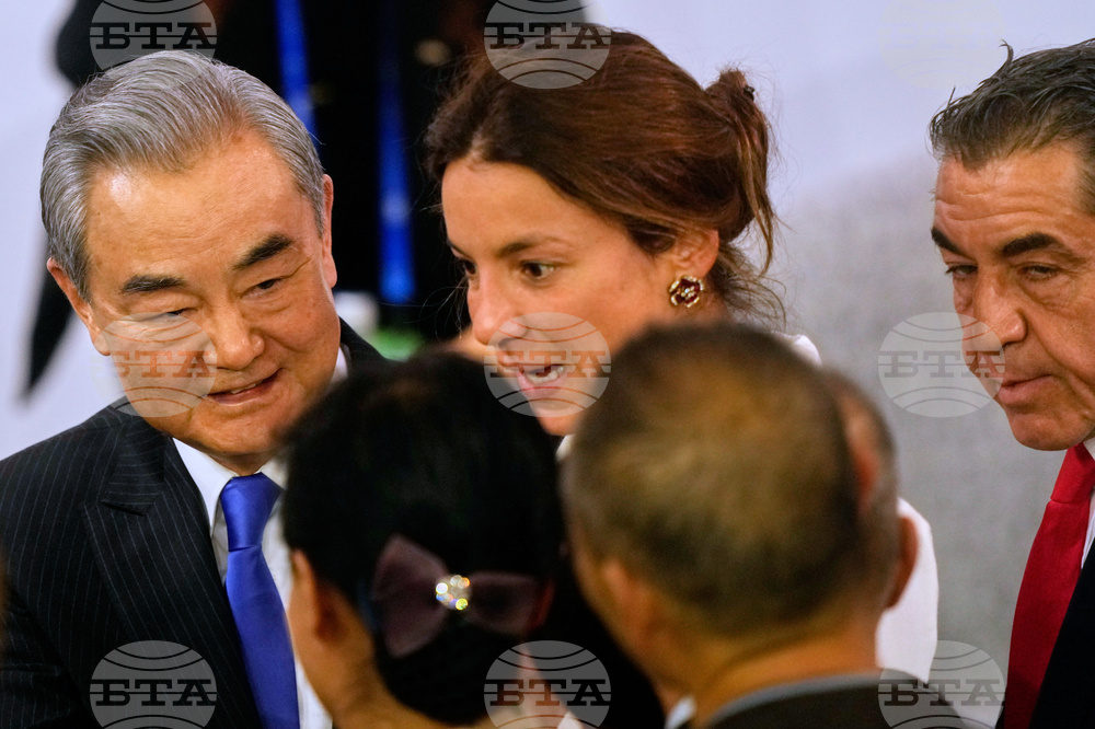 Germany Munich Security Conference