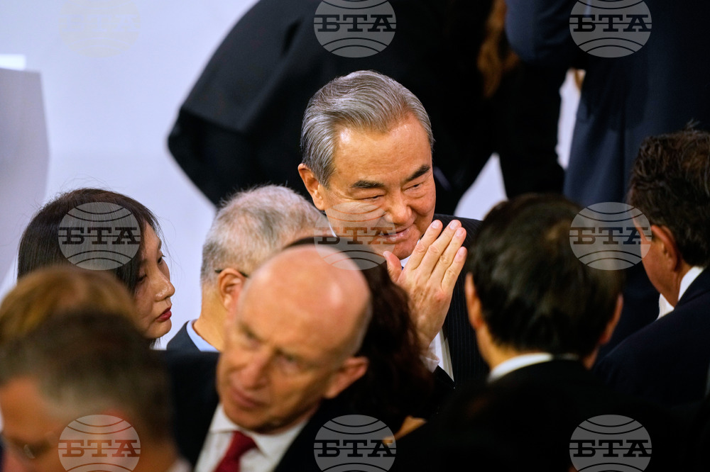 Germany Munich Security Conference