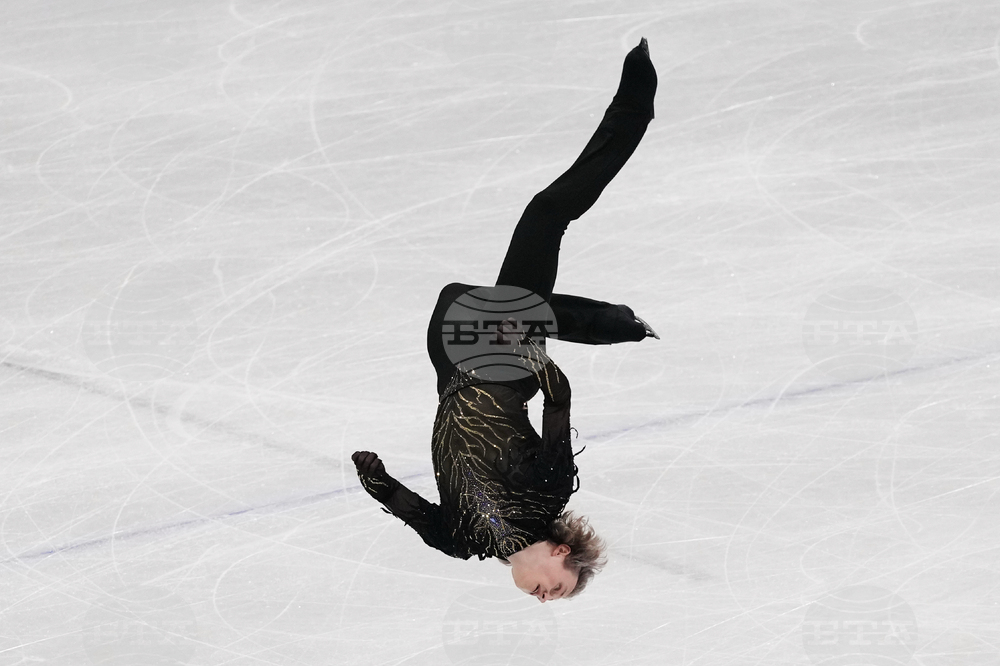 APTOPIX Milan Cortina Olympics Figure Skating