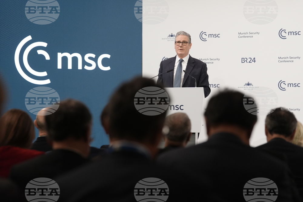 Germany Munich Security Conference