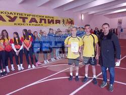 Снимка: Община Кюстендил