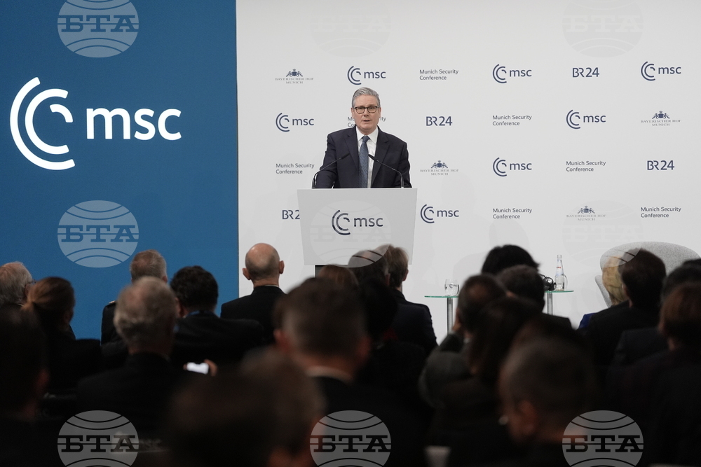 Germany Munich Security Conference