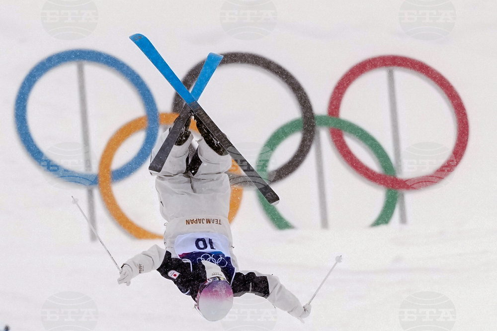 Milan Cortina Olympics Freestyle Skiing