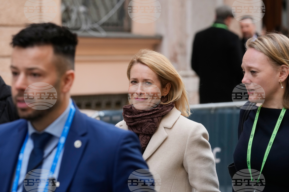 Germany Munich Security Conference