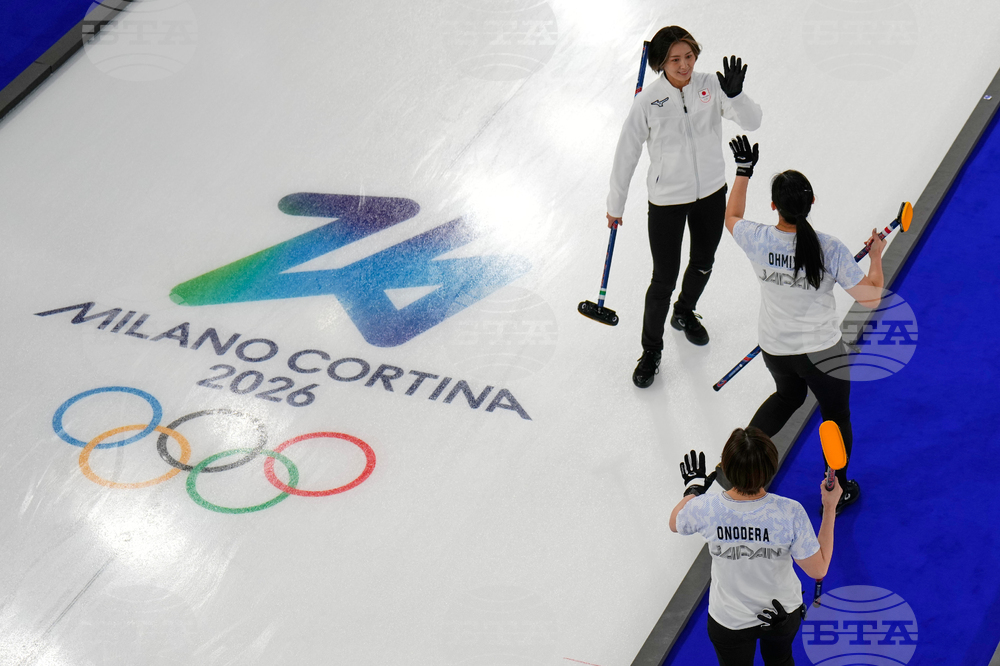 Milan Cortina Olympics Curling