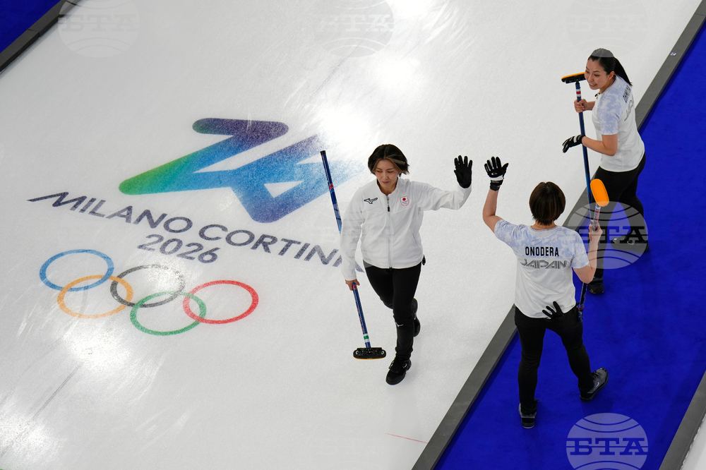 Milan Cortina Olympics Curling