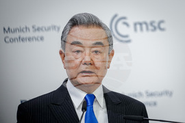 Germany Munich Security Conference