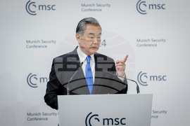 Germany Munich Security Conference