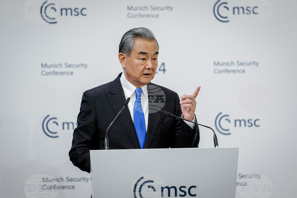 Germany Munich Security Conference