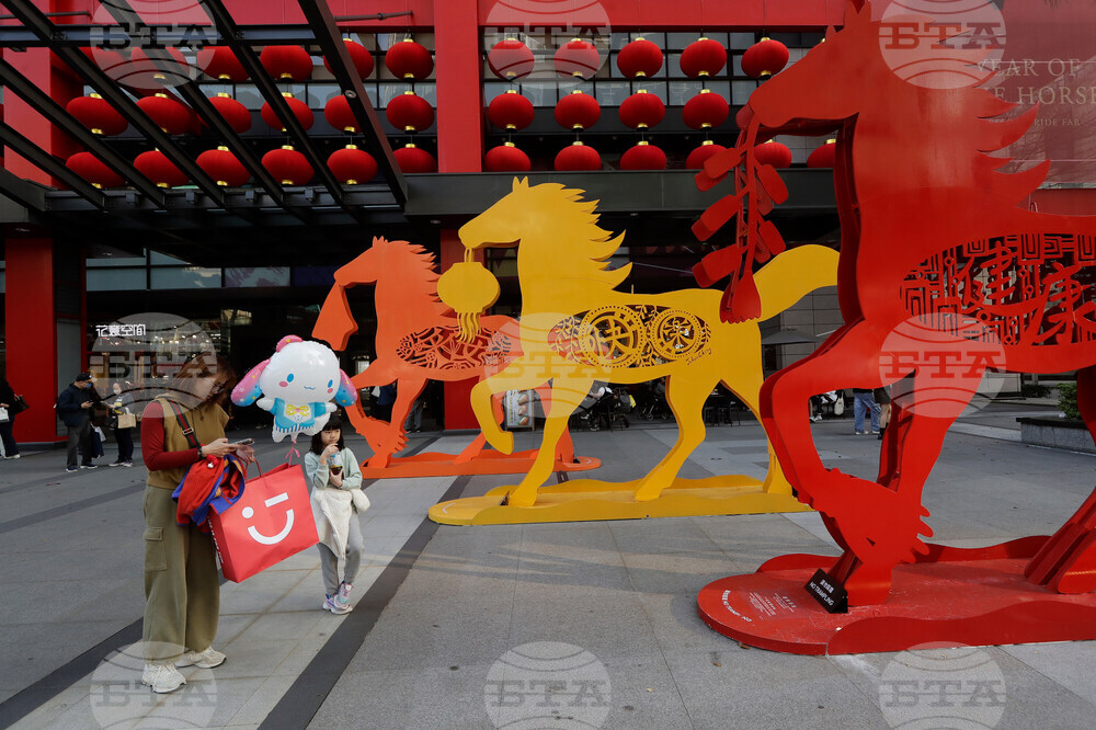 Taiwan Lunar New Year