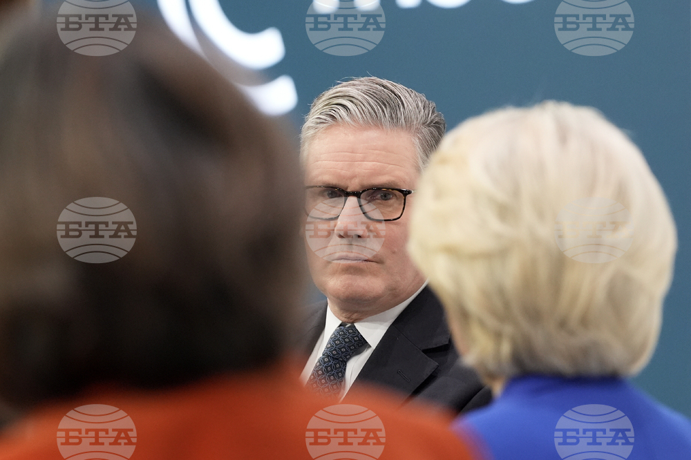 Germany Munich Security Conference