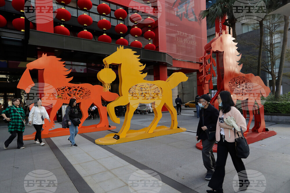 Taiwan Lunar New Year