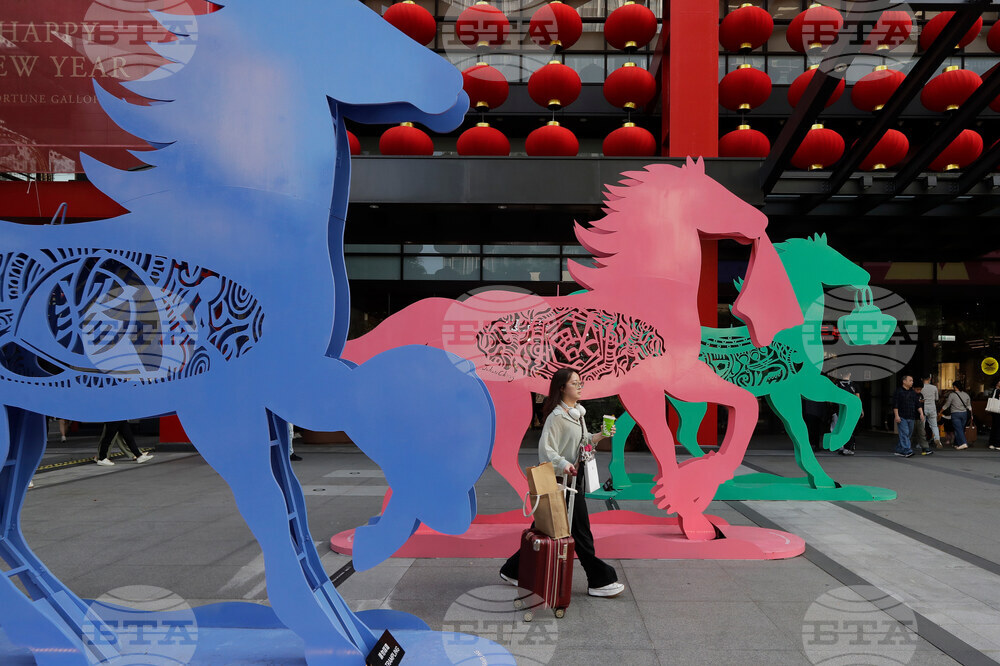 Taiwan Lunar New Year