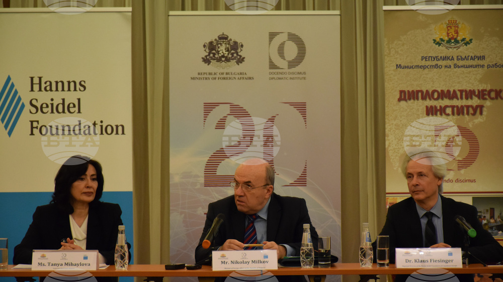 Сандански - Зимно училище за дипломация