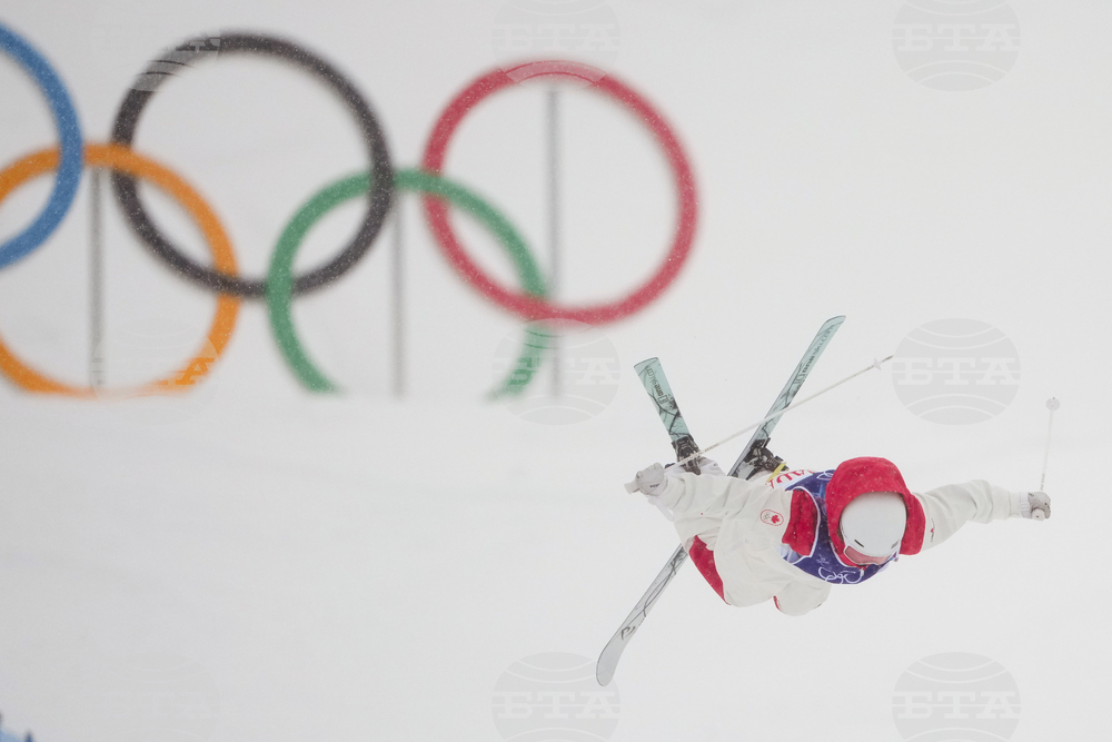 Milan Cortina Olympics Freestyle Skiing