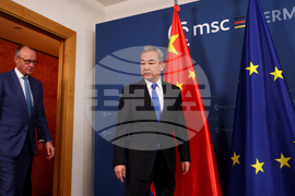 Germany Munich Security Conference